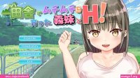 manga sex xxx apk