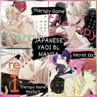 xxx gay anime read english king
