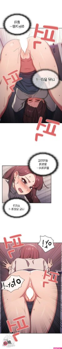 manhwa adult indo