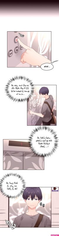 manhwa adult indo