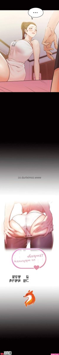 manhwa adult indo