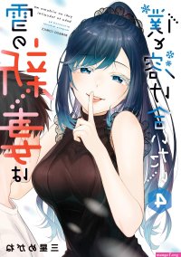 ibu jadi babi sex manga hentai