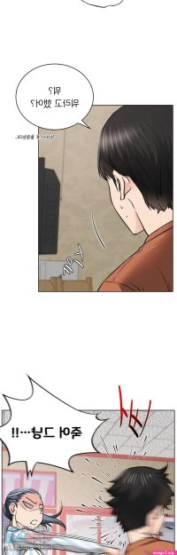 read manga the kang yeesu