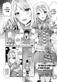 otome game sekai angelica hentai manga