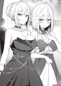 otome game sekai angelica hentai manga