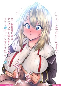 otome game sekai angelica hentai manga