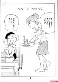 doremon sex manga
