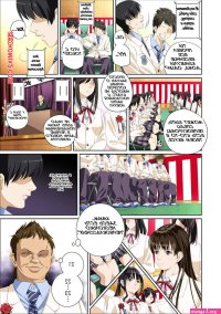 komik porno korea