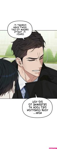 kiss me liar special episode