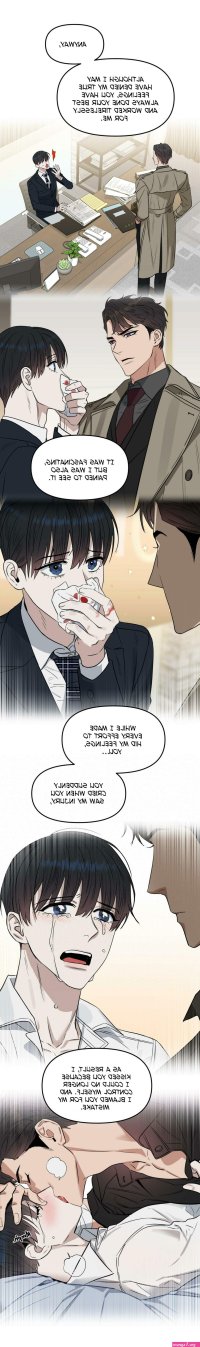 kiss me liar special episode