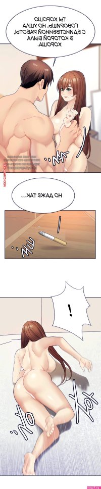komik seks korea