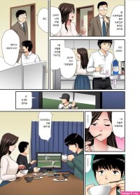 komik seks korea