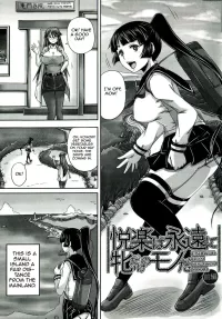 manga hentai public sex