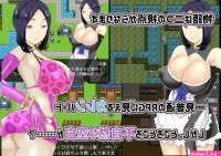 ntr pregnant hentai
