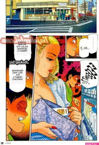 hentai doujin ibu rumah tangga selingkuh dengan tetangga