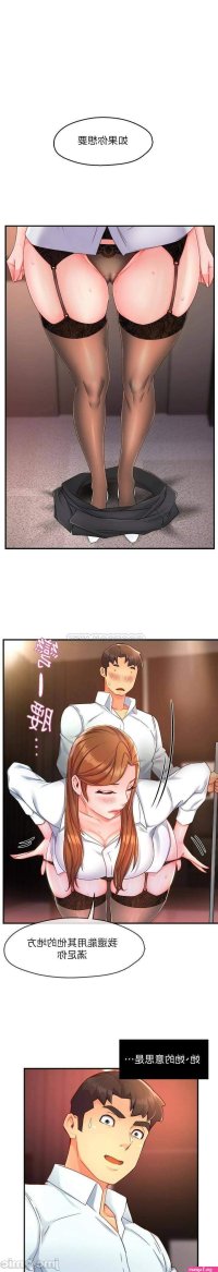 komik by tamagou sub indo