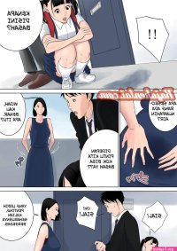 komik by tamagou sub indo