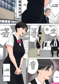komik by tamagou sub indo