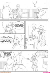 sakura haruno sarada uchiha nude comics