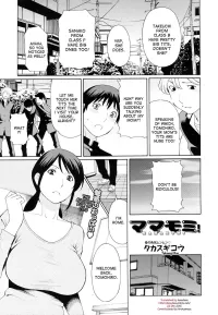 anak dan mama sex manga