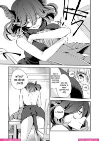 comic xxx kinsou no vermeil