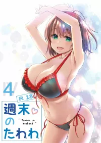 ikura de yaremasu manga