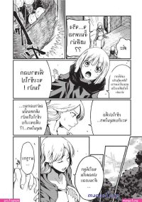 mangaloe1.blogspot