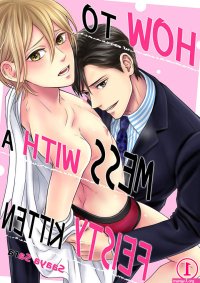 bl porn manga