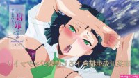 kimi wa yasashiku netorareru 4 manga
