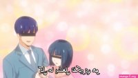 kimi wa yasashiku netorareru 4 manga