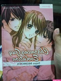comics adult indo