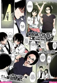 comics adult indo