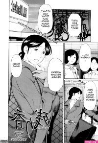sukahentai mama