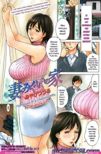 sukahentai mama