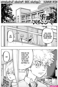 tokyo revengers capitulo 208 manga tigre