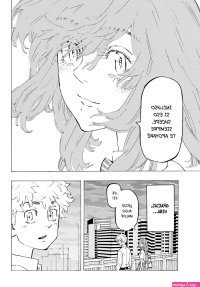 tokyo revengers capitulo 208 manga tigre