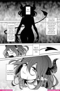 hentai doujin vermeil