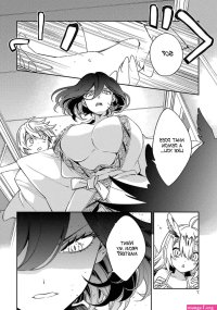 hentai doujin vermeil