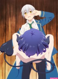 hentai doujin vermeil