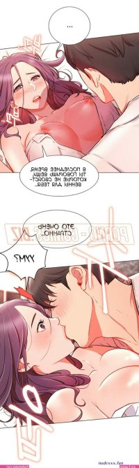xxx comics manga