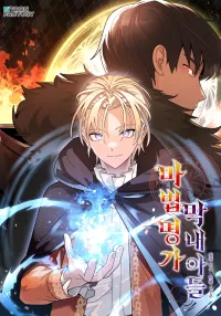archmage transcending through regression raws update