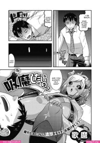 hentai manga big breast girl like mid age man