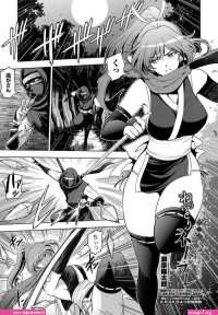 hentai manga big breast girl like mid age man