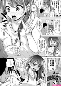 hentai manga big breast girl like mid age man