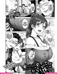 manga hentai ibu