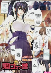 manga hentai ibu