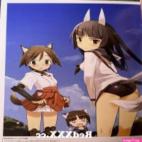 manga shizuka sex