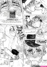 muslim hentai manga