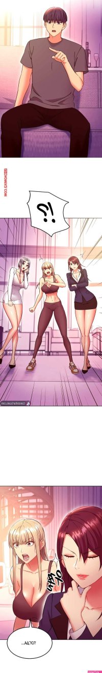 stepmother friends 136