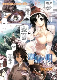uta hentai manga